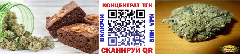 Canna-Cookies марихуана Липецк