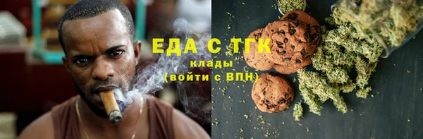 бошки Володарск