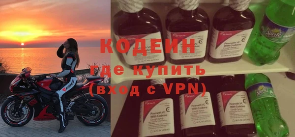 Альфа ПВП Верхнеуральск