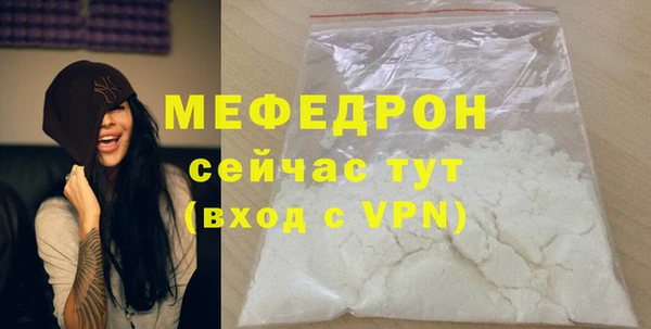 бошки Володарск