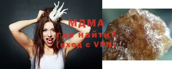 Альфа ПВП Верхнеуральск