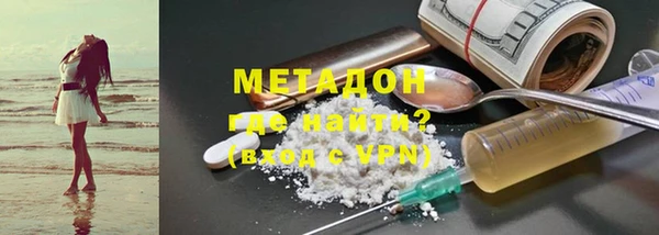 Альфа ПВП Верхнеуральск