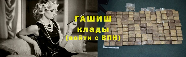 МДПВ Волоколамск