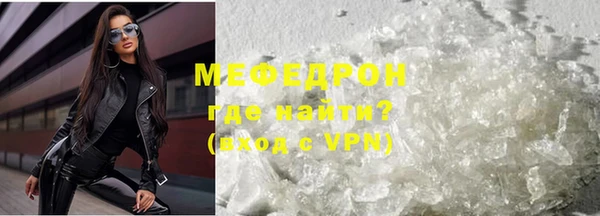 кокаин премиум Верхний Тагил
