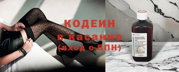 дмт Верея