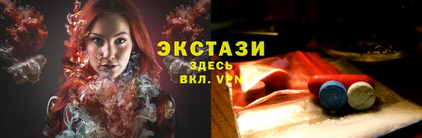 Альфа ПВП Верхнеуральск