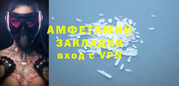 МДПВ Волоколамск