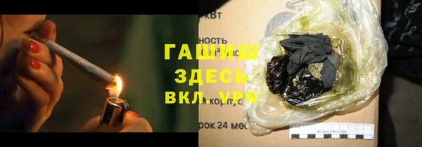 МДПВ Волоколамск