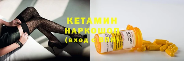 дмт Верея