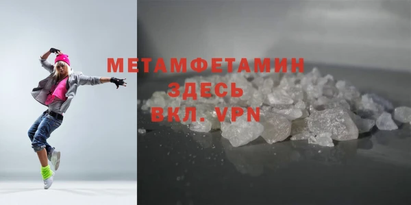 кокаин премиум Верхний Тагил
