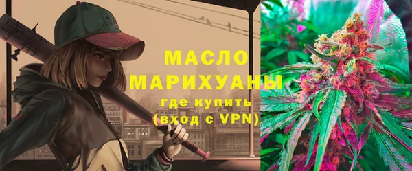 бошки Володарск
