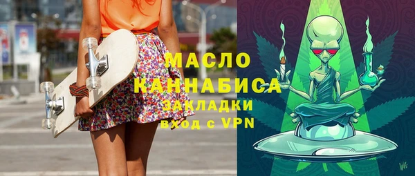 кокаин премиум Верхний Тагил