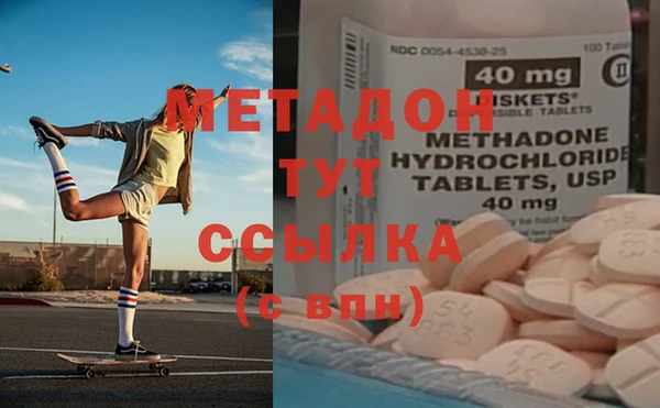кокаин премиум Верхний Тагил