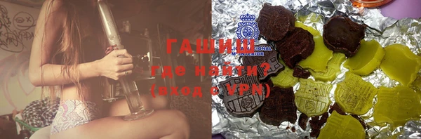 МДПВ Волоколамск