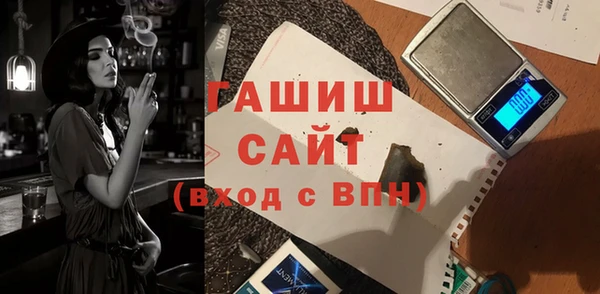 кокаин премиум Верхний Тагил