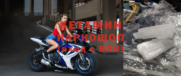 МДПВ Волоколамск