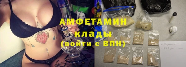 кокаин премиум Верхний Тагил