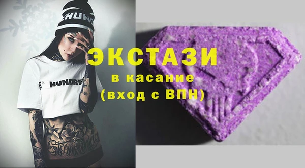 кокаин премиум Верхний Тагил