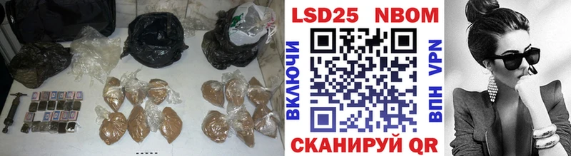 ссылка на мегу как войти  где можно купить наркотик  Липецк  Лсд 25 экстази ecstasy 